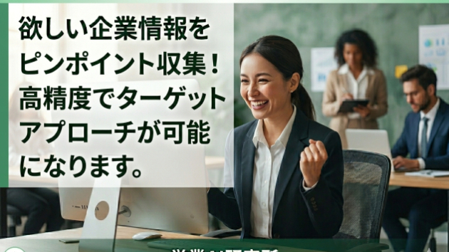 Google検索結果をCSV化するChrome拡張を作りました