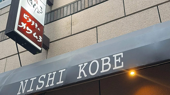 カバー画像