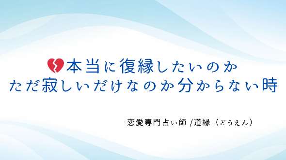 カバー画像