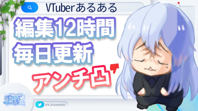 【メンタルを病んだあなたへ】YouTubeのモチベーションを上げる3つの方法【幸福の経済学】