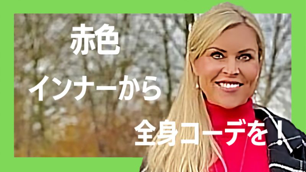 カバー画像