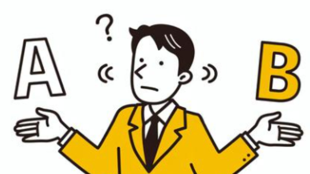 公共積算【撤去再設置の単価算出方法】