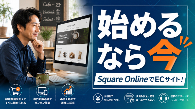 カバー画像