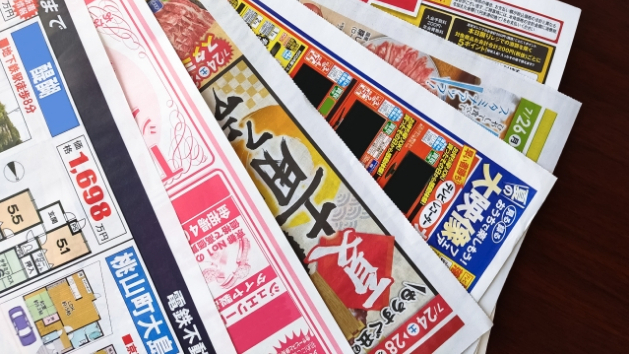 カバー画像
