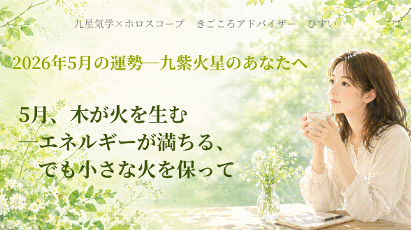 カバー画像
