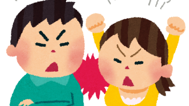 持ち家か賃貸か？違いを知って自己決断を