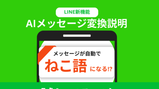 カバー画像