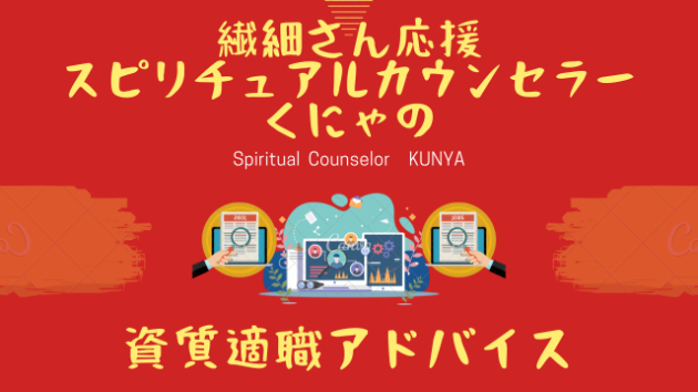 2022/3/1の数秘ハッピーメッセージ