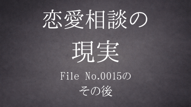 カバー画像