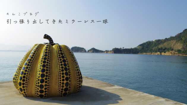カバー画像