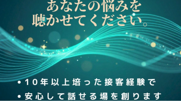 カバー画像