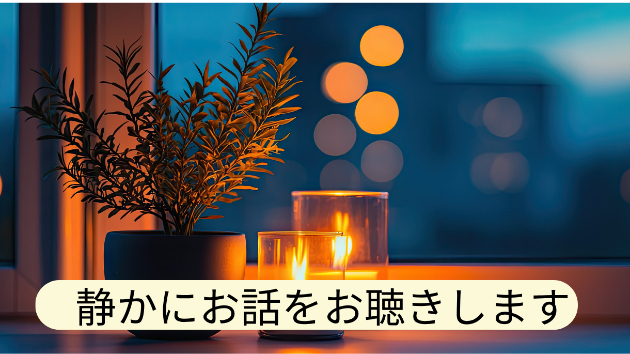 カバー画像