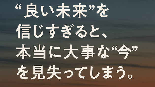カバー画像