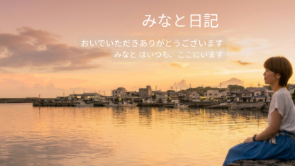 「誰が一番しんどいか大会」
