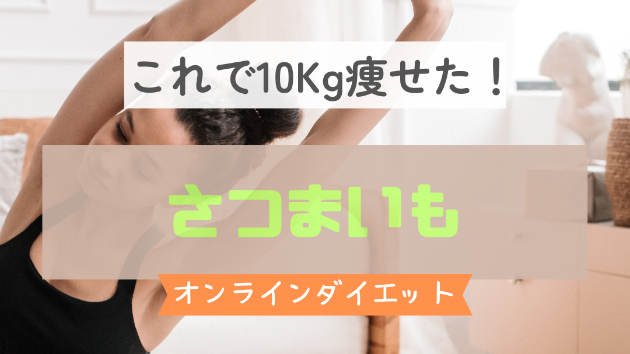 カバー画像