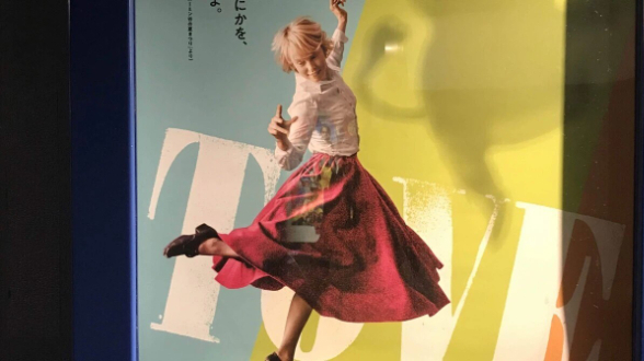 言葉なんて要らない
