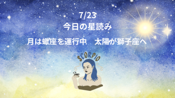 カバー画像