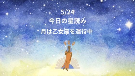 カバー画像