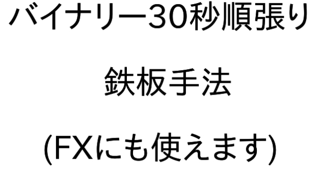 カバー画像
