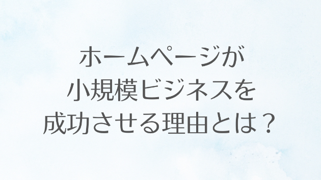 カバー画像