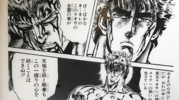 カバー画像
