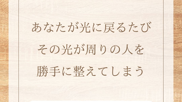 ボランティアの仕事は “光を運ぶこと