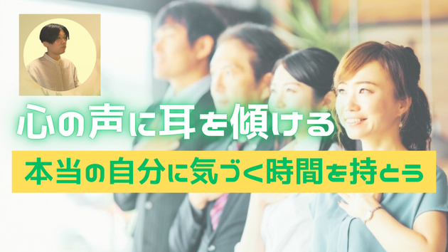 カバー画像