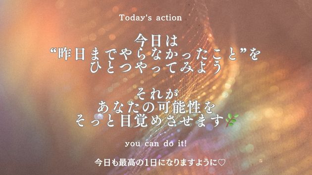 カバー画像