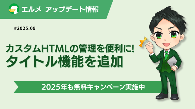 カバー画像