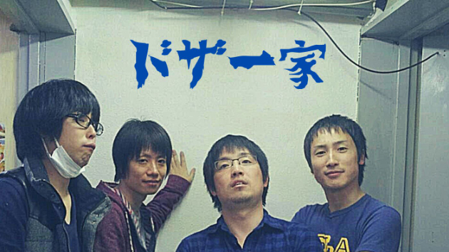 ストレス発散させたい人が聴く音楽のおすすめ
