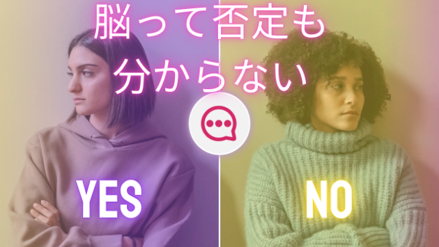 カバー画像