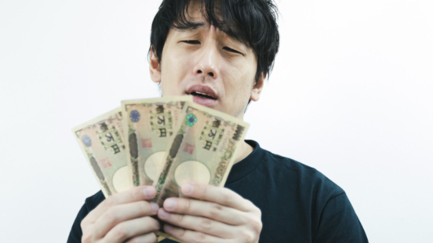 お金の不安から解放されるには？　【後編】