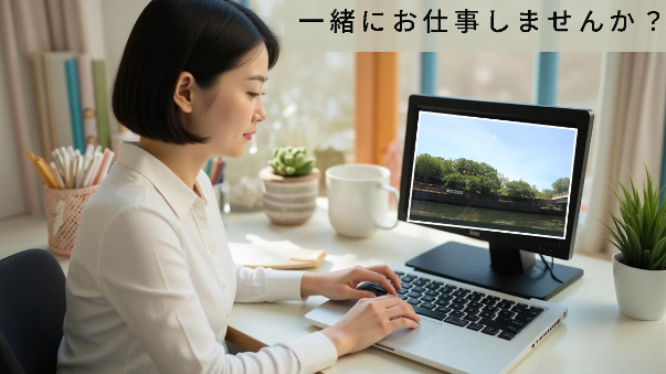 カバー画像