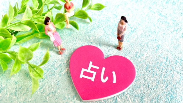 ツキを呼ぶ毎日習慣　毎月日誌　＃446