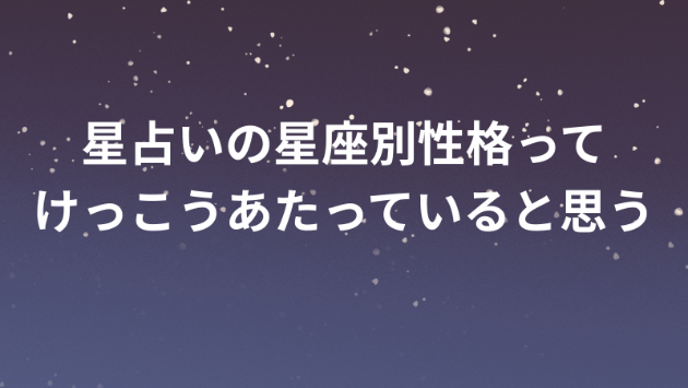 カバー画像