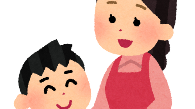 子どもを信頼する🌟