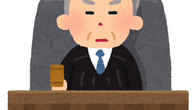 【法学部小論文】書き方