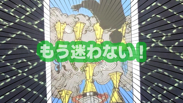 10月8日(火)のワンオラクル