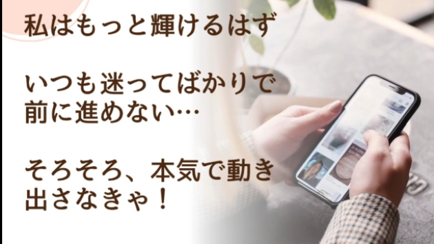 カバー画像