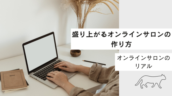 カバー画像