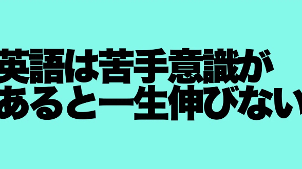 カバー画像