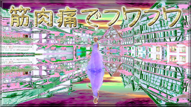 カバー画像