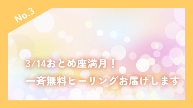 カバー画像