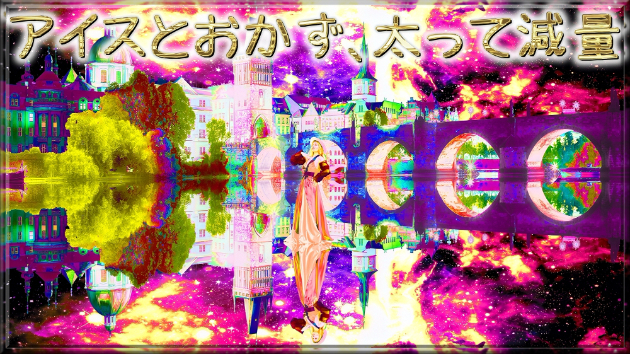 カバー画像