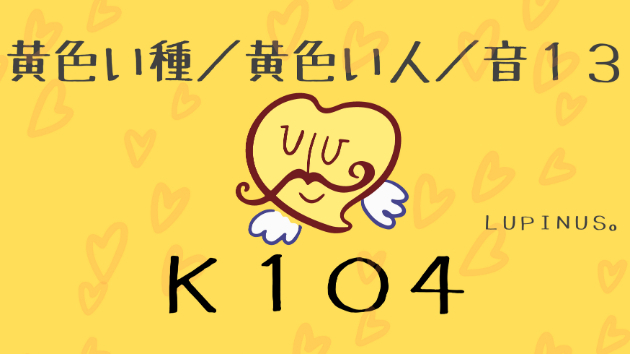 カバー画像