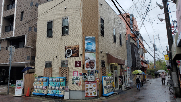 『第91回 園田 朝カフェの会』に参加してきました。
