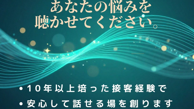 出品ボタンが押せなかった私が、初めて「買う側」になって気づいたこと