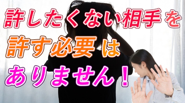 カバー画像