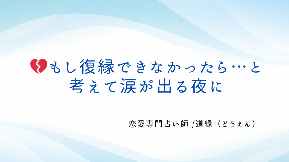 カバー画像