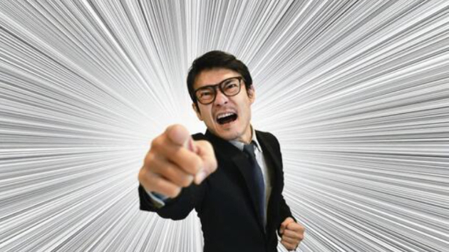 カバー画像